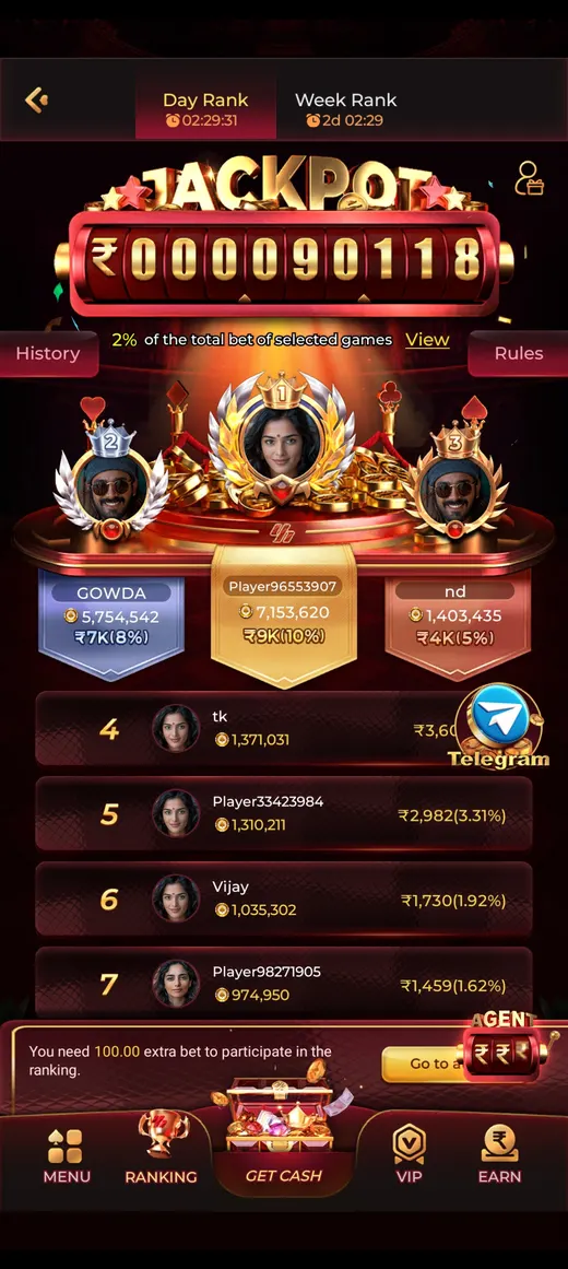 IC7 instant crash game showing the rising multiplier curve and cash-out button